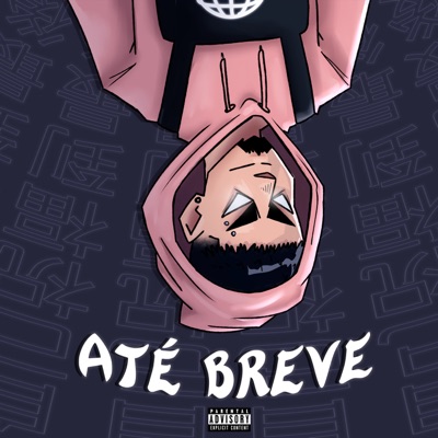 Até Breve