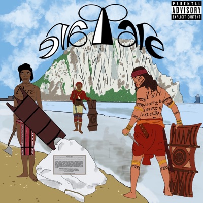 G.Derty - Paré Paré (feat. P-Noe, KR Mack, B-Slew, TooFar, Jabs, Yamz, Kingz, Playamack K, T-Bird, Smerk, Jay Rza, JCreep, Danked Out & Nump) [Remix version]