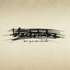 I’m a Man - Black Strobe
