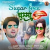 Sugar Free Chumma - Single