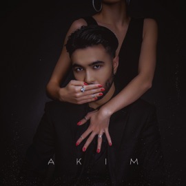 Отпускаю AKIM & Даша Волосевич