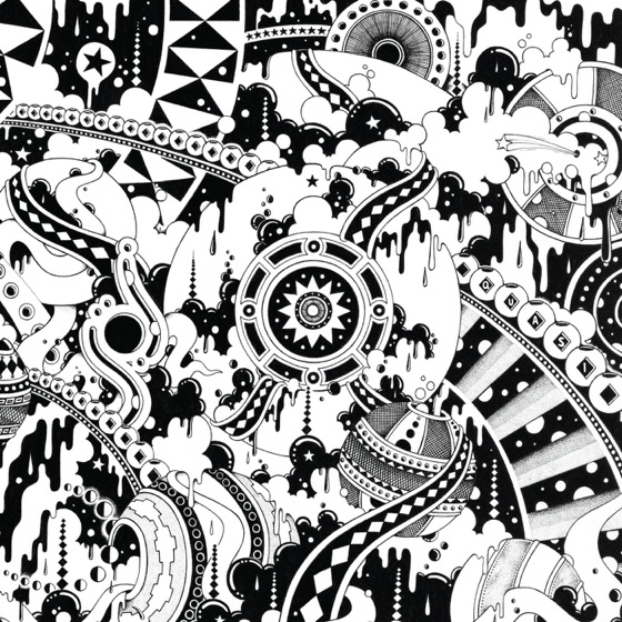 Cover artwork for R.I.P.