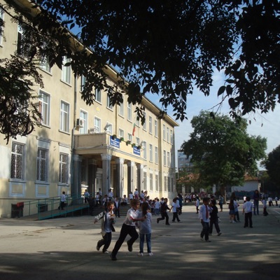 Playground Memories - Single