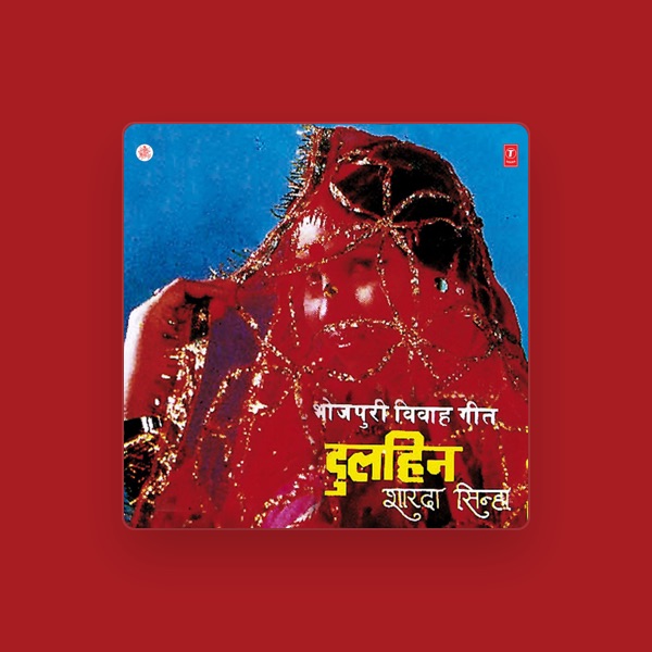 Sharda Sinha's avatar