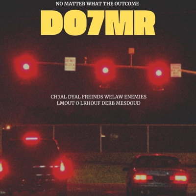 DO7MR (feat. PEX) - Single