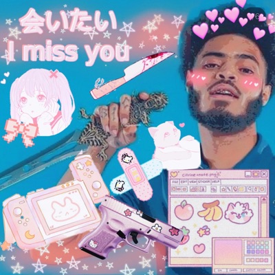 HelloKitty MEow Meow - Single