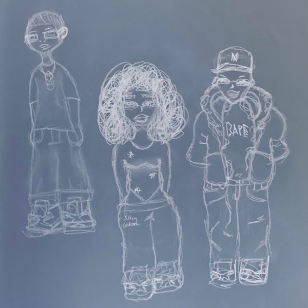what you gon do ? (feat. jah died & AVSDAWRLD)