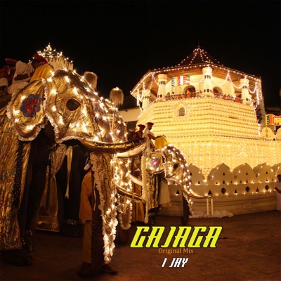 I Jay & Sar Records - Gajaga