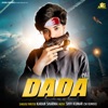 Dada (feat. Anil Tilakdhari) - Single