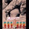 GOSTOSO (feat. MIRS & Ziem) - DJ Citizen Jane lyrics
