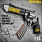 Detonator - Rispetto Musiq lyrics