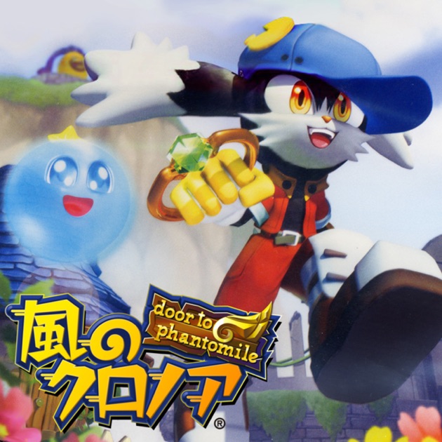 クロノアヒーローズ 伝説のスターメダル ミュージック