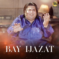 Bay Ijazat - Single - Khalid Khan Qawal & COSMO SOCIAL