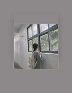 Escucha a 김예림, mira vídeos musicales, lee la biografía, consulta fechas de giras y mucho más.