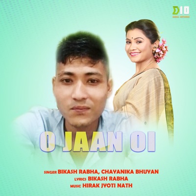 O Jaan Oi - Single