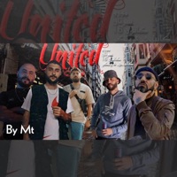 United (feat. Moro & Canbay & Wolker) - Single - Grizoo MT