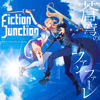 Sokyu No Fanfare (feat. Eir Aoi, ASCA & ReoNa) - FictionJunction
