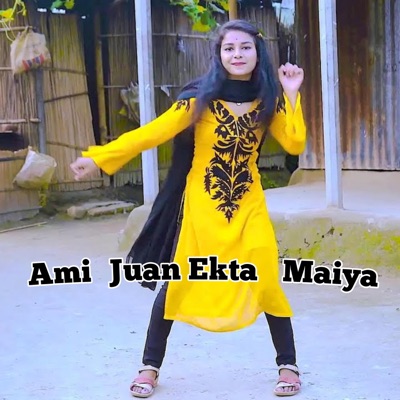 Ankita Bhattacharyya - Ami Juan Ekta Maiya