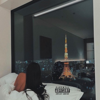 Don't Leave - Single