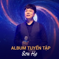 Album Tuyển Tập Sơn Hạ (feat. Star Online) [Facebook Version] - Sơn Hạ