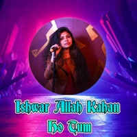 Ishwar Allah Kahan Ho Tum (Reprise) - Single - Jyoti Bhande