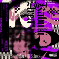 Hakahakai Princess - EP - SHIN-SHINJUKU GR SCHOOL