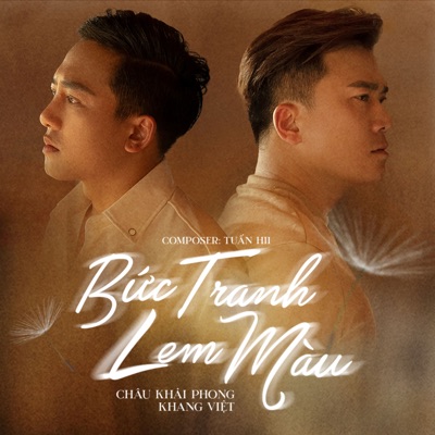 Bức Tranh Lem Màu - Single