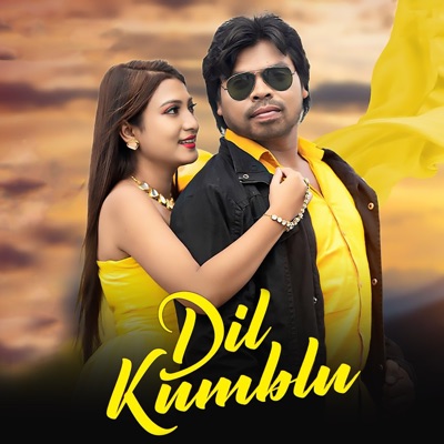 Dil Kumblu - Single