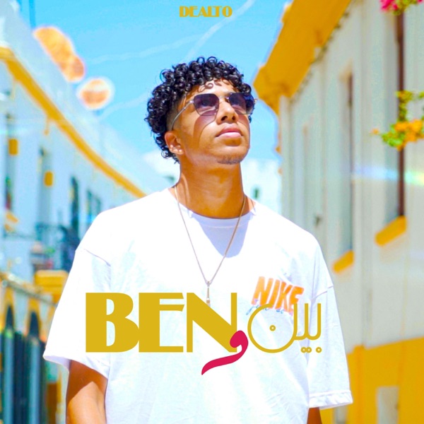 Ben W Ben