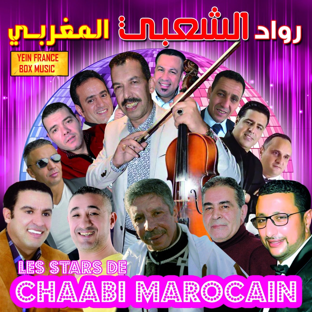 Les stars de chaabi marocain par Multi-interprètes sur Apple Music