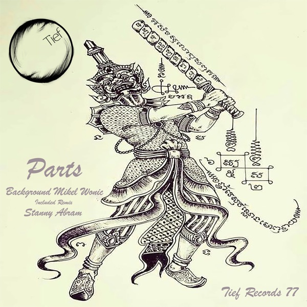 Parts - Single