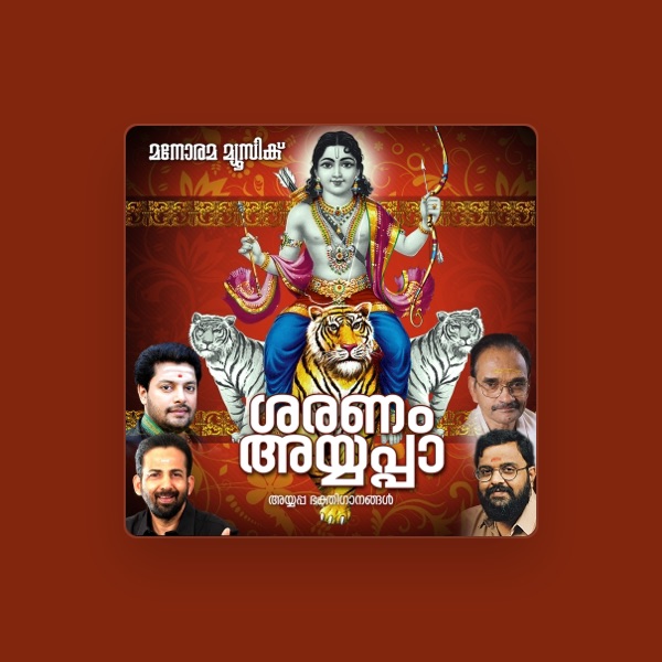 Kavalam Srikumar's avatar