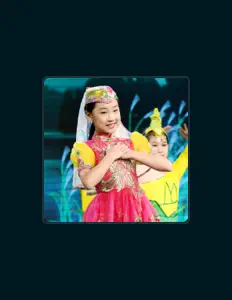 Posłuchaj wykonawcy 李艺君, obejrzyj teledyski, przeczytaj biografię, zobacz daty tras koncertowych i nie tylko!