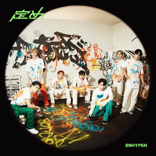ROMANCE : UNTOLD - ENHYPENのアルバム - Apple Music