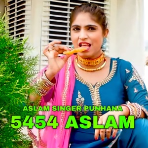 5454 ASLAM (feat. Star Irfan Pahat)