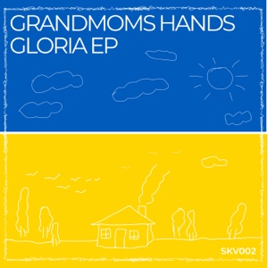 Gloria - Single