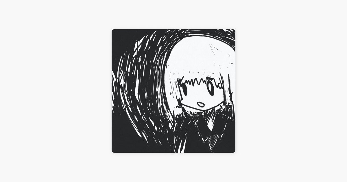 だって壊れてるじゃんそれ。 - Single - アメリカ民謡研究会のアルバム