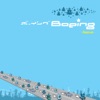 Boeing - Pool