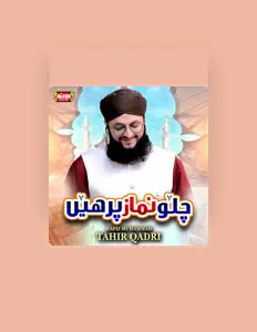 Listen to Hafiz Tahir Qadri, watch music videos, read bio, see tour dates & more!