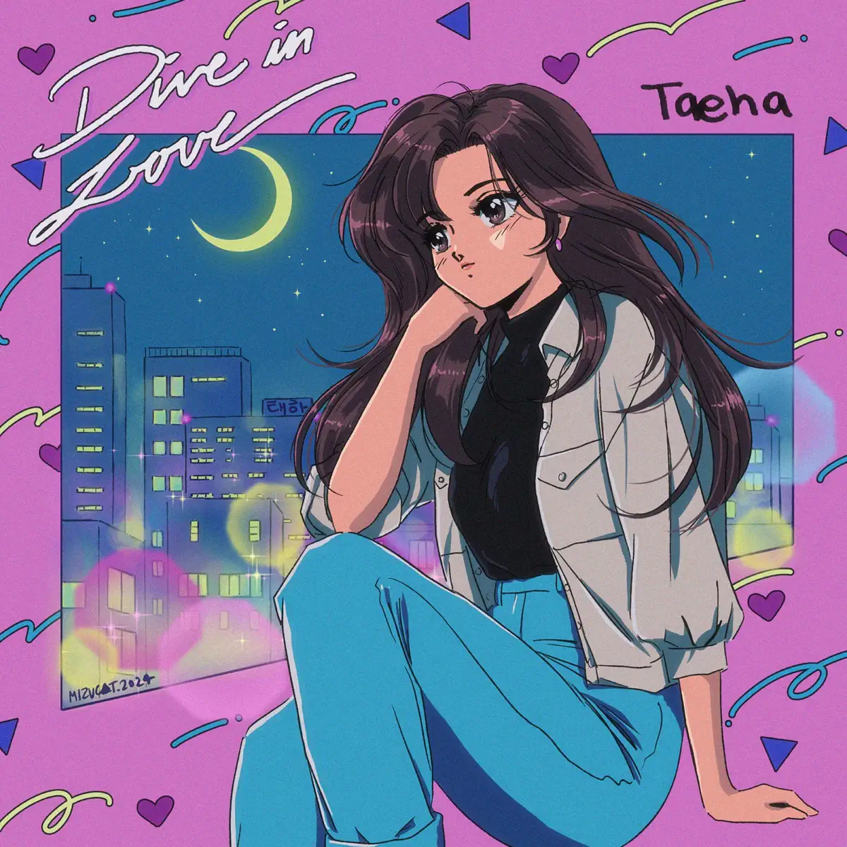 Tae Ha - Dive in Love - Single (2024) [iTunes Plus AAC M4A]-新房子