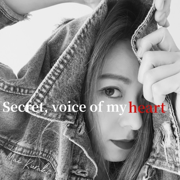 Mai Kuraki - Mai Kuraki Single Collection ~Chance for you
