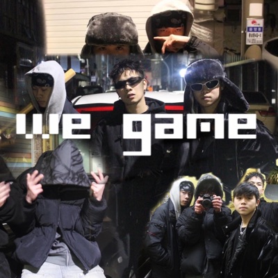 WE GAME (feat. FSRio) - Single