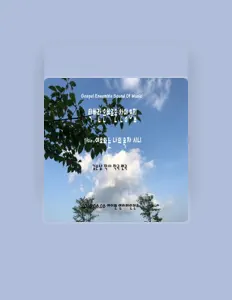 Luister naar 탁혜란, bekijk muziekvideo's, lees de bio, bekijk de tourdata, en meer!