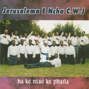 Ndi Khokhele