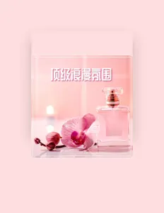 Listen to 我给你浪漫, watch music videos, read bio, see tour dates & more!