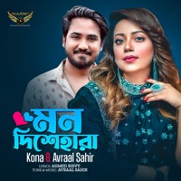 Mon Dishehara - Single - Avraal Sahir & Kona