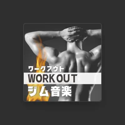 Listen to エレクトロニカ Dj Experience, watch music videos, read bio, see tour dates & more!