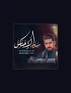 ??? ??? ???: песни, клипы, биография, даты выступлений и многое другое.