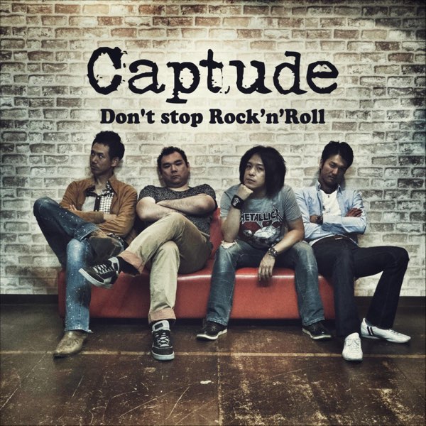 Don't Stop Rock'n'roll - Album by Captude - Apple Music