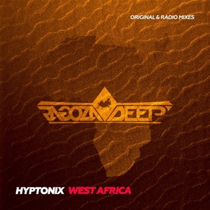 West Africa - Single